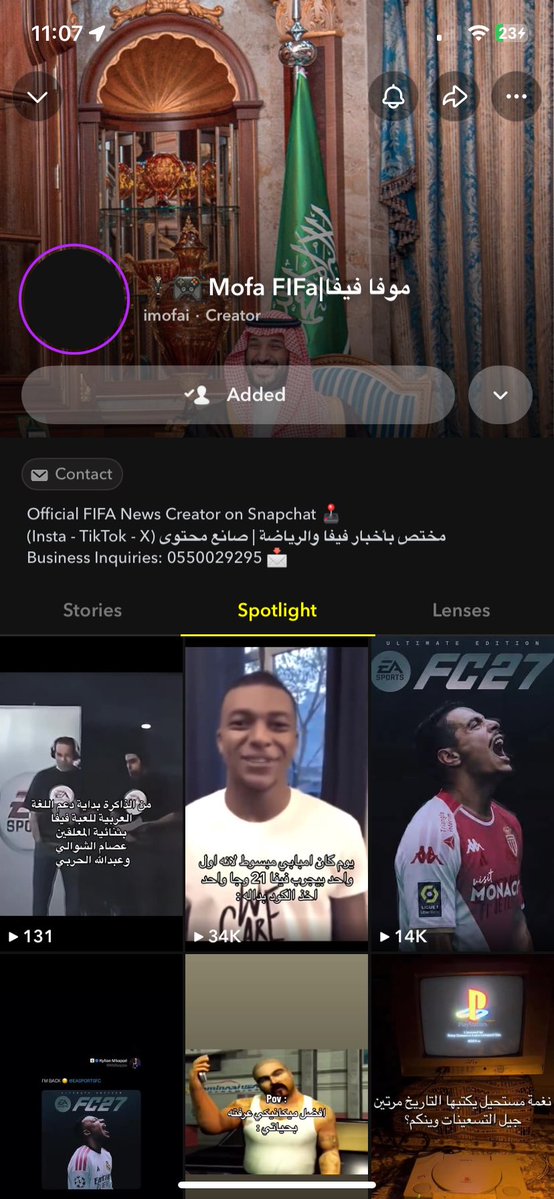 REAL11HS's tweet photo. @Mofa_fut تم https://t.co/Q5ht3jjT9M