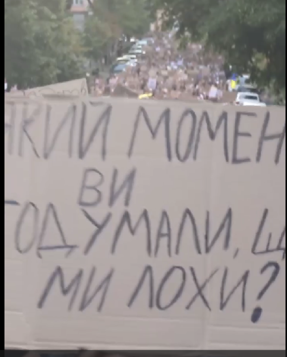 13Hellis_13's tweet photo. з маршу сьогодні.
ну... я про те, що ви лохи, подумала ще у 2019 році. Думаю, що мафія Зеленського це вирахувала ще набагато раніше, інакше він не став би президентом. Вибачте, але факт... https://t.co/RGYny3W6kS
