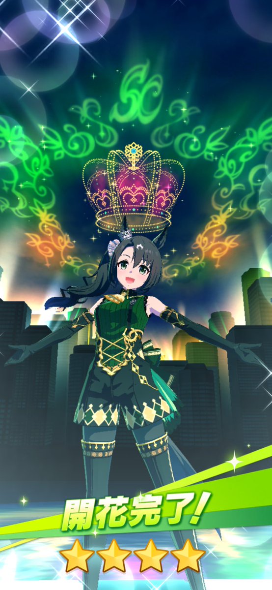 infinity0428uma's tweet photo. ┣¨┣¨┣¨┣¨┣¨┣¨┣¨┣¨┣¨┣¨ ┣¨┣¨┣¨┣¨ https://t.co/0lFD2X0oMP