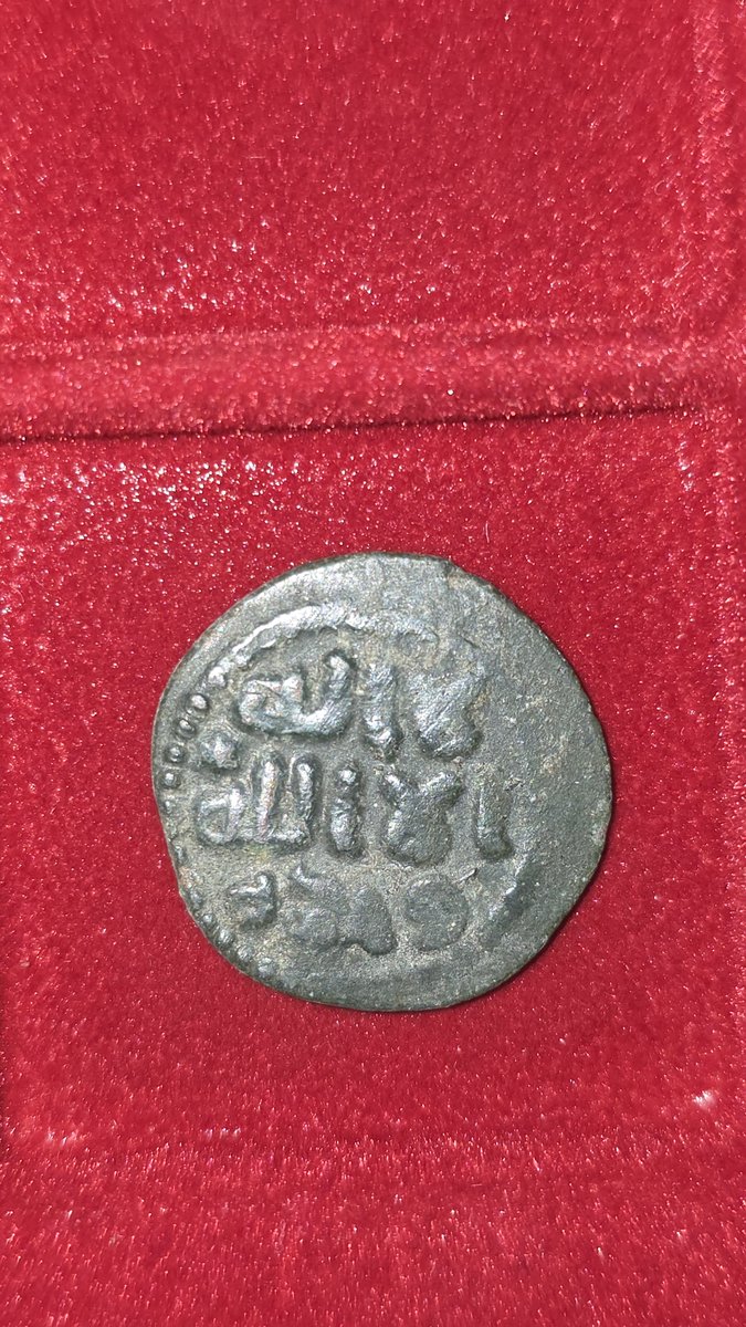 Bader611111's tweet photo. أول فلس أموي صرف في الاسلام 
#عملات https://t.co/ckB4QHrERJ