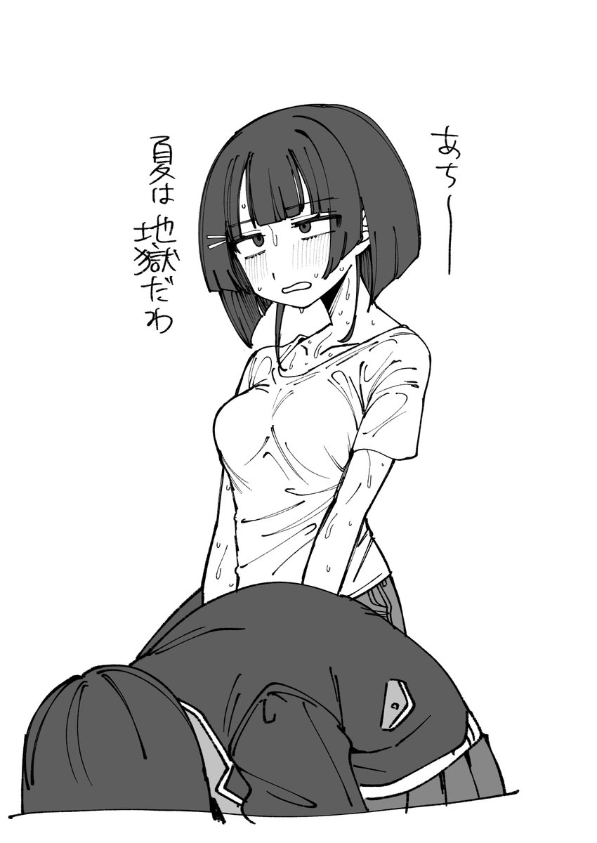 tukonn's tweet photo. 謎ノ着ぐるみバイトをする委員長 https://t.co/UfOX7NSxnK