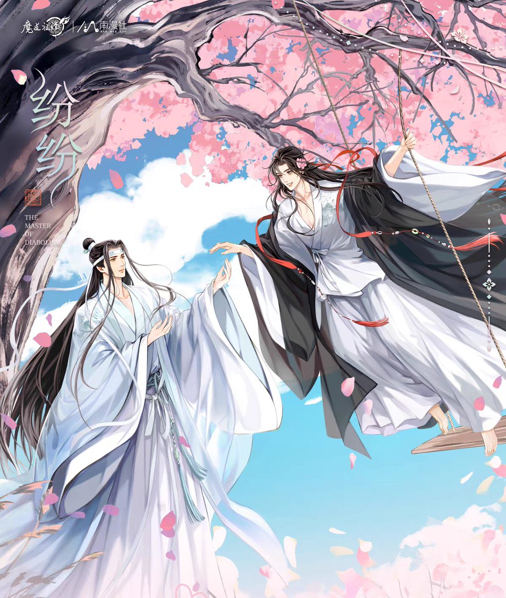 wangxiangallery tweet picture