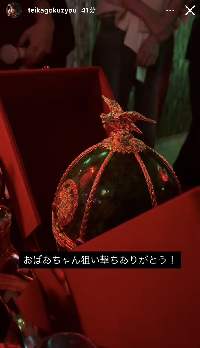 atotekikaosimei's tweet photo. CANDYの帝華くん締日におばあちゃん来て狙い撃ちしてるの凄すぎるｗｗｗｗｗｗｗｗｗｗｗｗｗｗｗｗｗｗｗｗｗｗｗｗｗ https://t.co/0zz9ecnM86