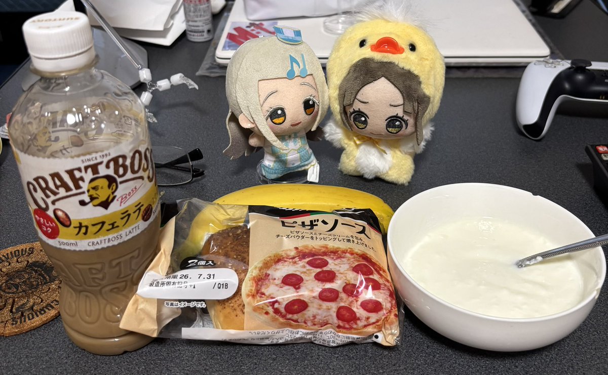 kiryu926's tweet photo. 8月初めおはようございます☀
私はお仕事があります、あなたたちもね♪

ちな「ﾌｧ、まだ眠いですわ〜🥱」
ひろ「鬼Pだ、ね👹」

#初星学園ぬいぬい部
#おはツイ https://t.co/0acd5JTh26