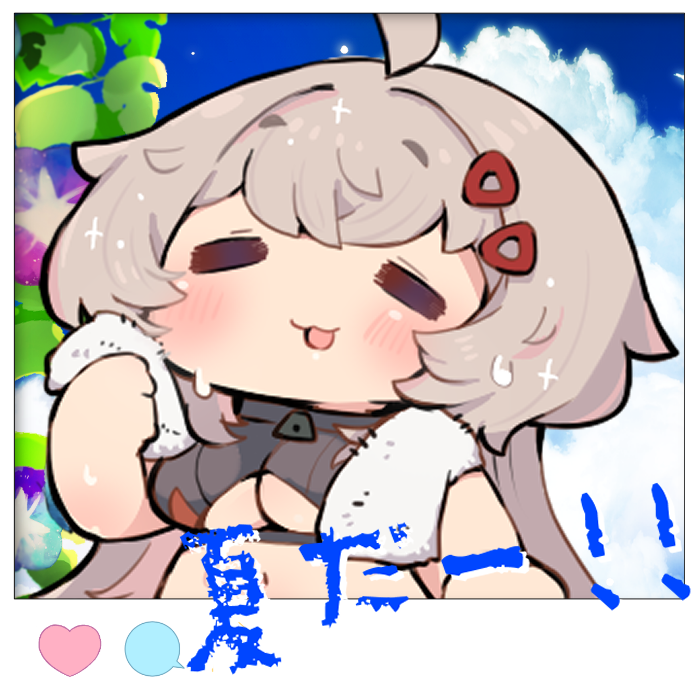 唯生いお🔺🔻新人Vtuber tweet media