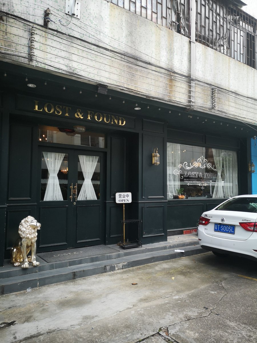 dancingice0106's tweet photo. 📍LOST &amp; FOUND 
French antique restaurant 
Behind commercial building No. 68,
Zhongshan City, Guangdong Province, China. Postcode: 528400 https://t.co/n6sjt4rBmh