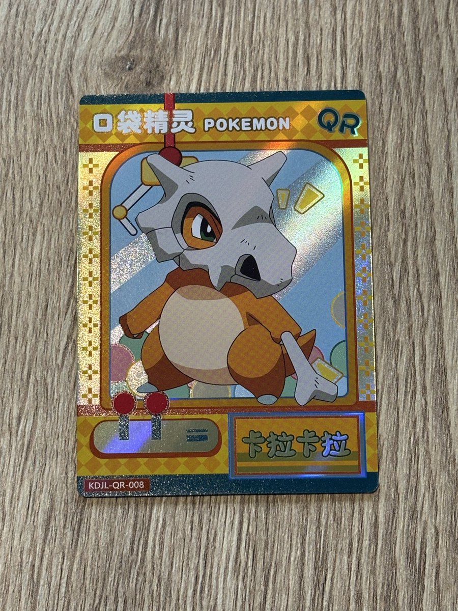 ciomhe's tweet photo. Ahhhh Pokemon https://t.co/Omf8CD4HNe