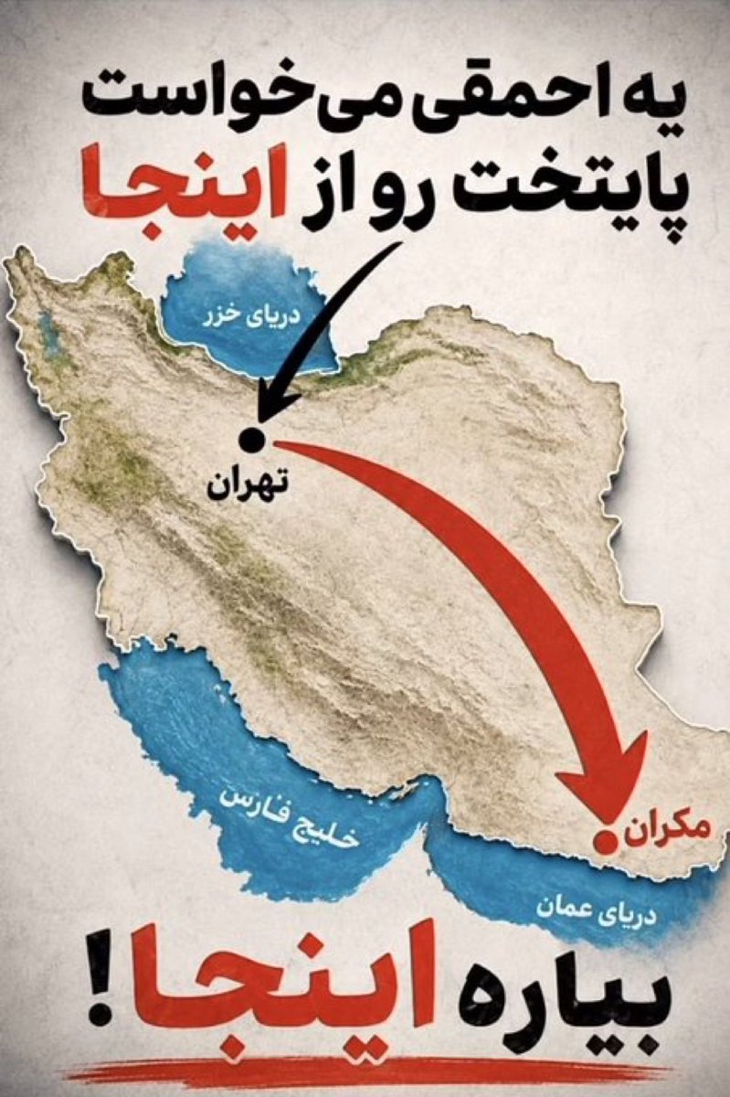 Re7apiri's tweet photo. @shafieian1355 با این منطق که شما داشتید فعلاً بهتر است در مورد کلمه "عادی" حرف نزنید!! https://t.co/420zN7hsAC