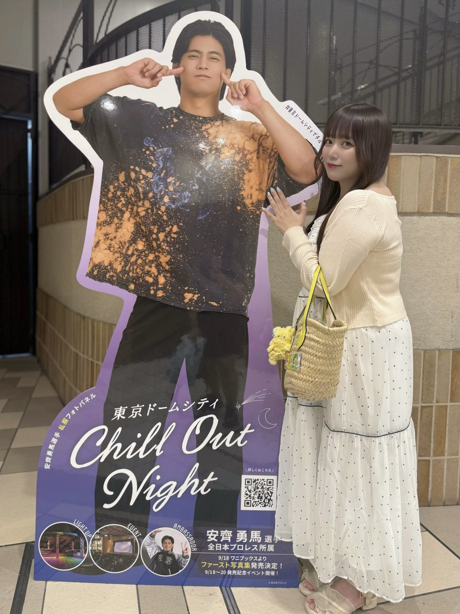 muramurarinn's tweet photo. 骨格ストレートあるある
横幅と奥行のギャップが激しい https://t.co/XHUWy5otic