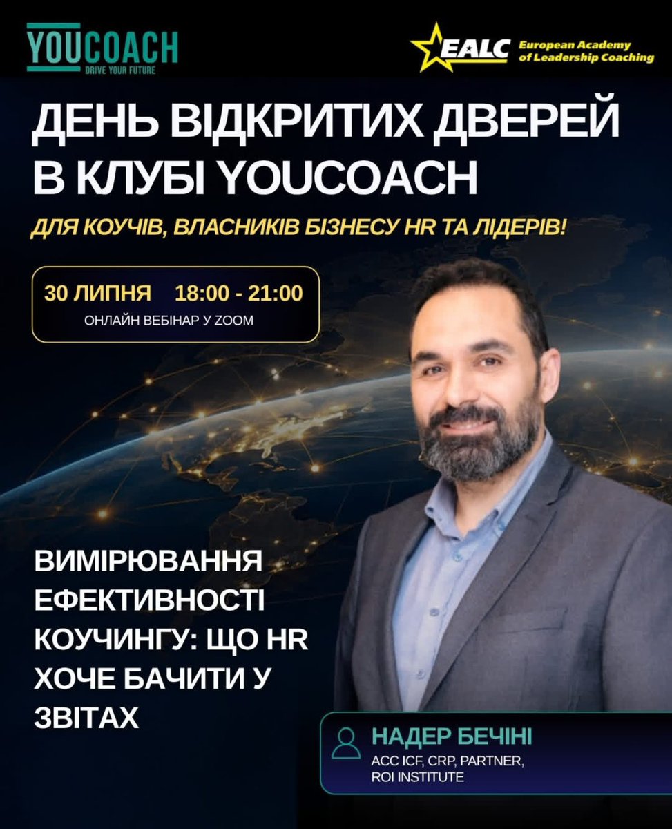 naderbechini's tweet photo. $77 million saved. 670% ROI.
That’s what Microsoft achieved by embedding a coaching culture.

Coaching should no longer be evaluated by the number of sessions delivered, but by the business value it creates. https://t.co/X5MqSfhhP3