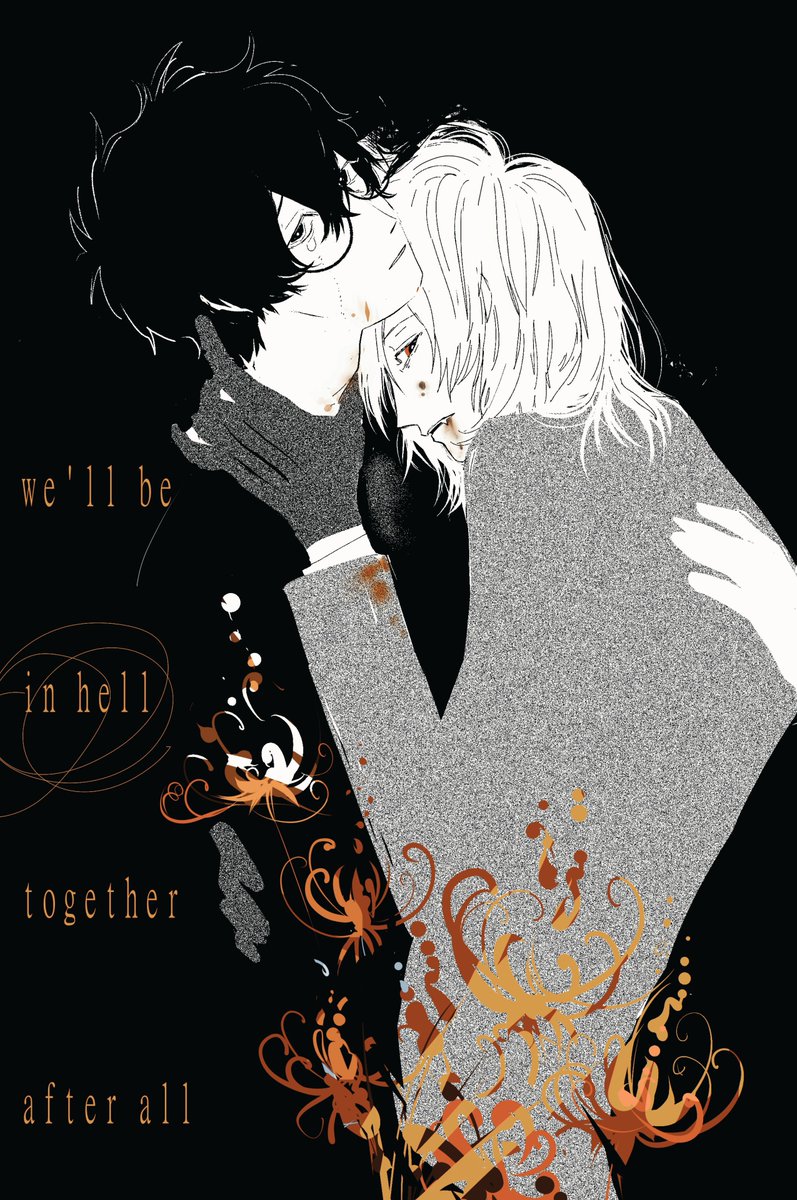 04ionn's tweet photo. More shuake but this time devil's minion inspired I'm too lazy to clean these up though sorry #shuake #interviewwiththevampire #devilsminion https://t.co/fzsKJAM6xZ