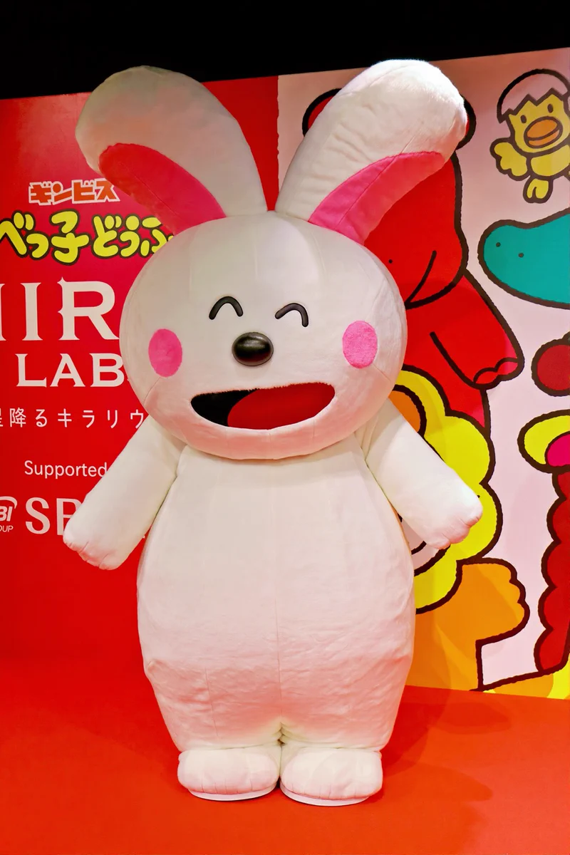 🧡めりー🧡 on X: 