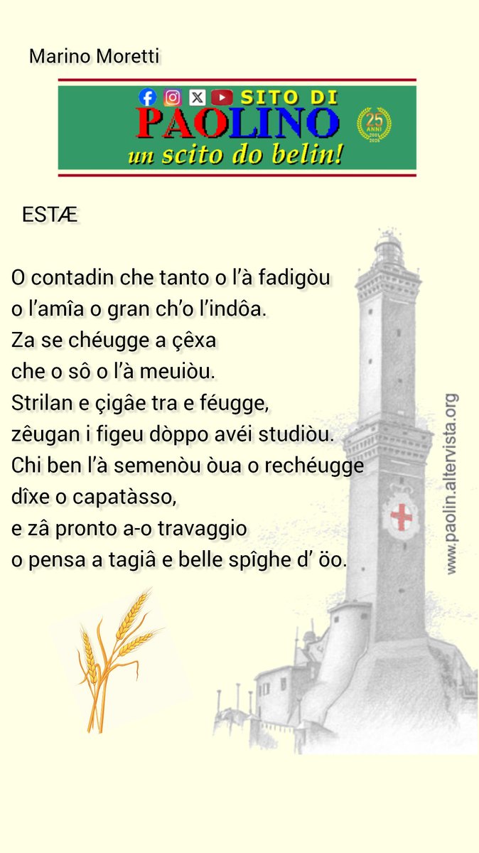 sitodipaolino's tweet photo. Poesia in genovese di A. Russo
#poesia #genovese #estate https://t.co/MZGV6iBRhF