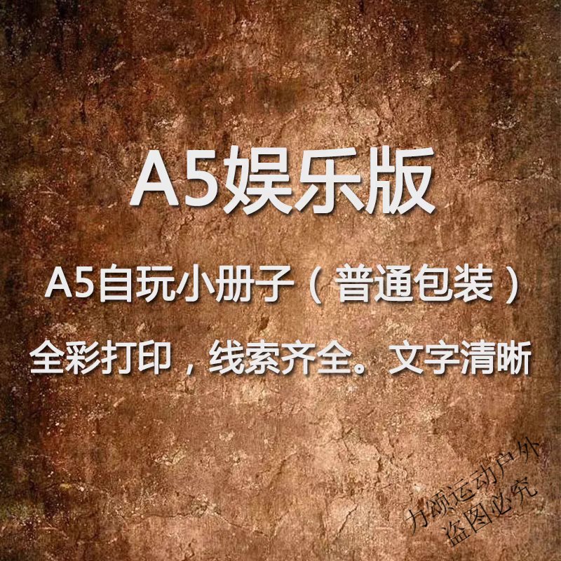 iI8dK8sBJp0DQnL's tweet photo. 谁懂啊！剧本杀《窗边的女人》玩完后劲直接拉满，盘到凌晨三点越想越毛，dm扶车时声音都在抖，全程鸡皮疙瘩没停过，新手也能玩到爽！ https://t.co/LAJuHnHFot