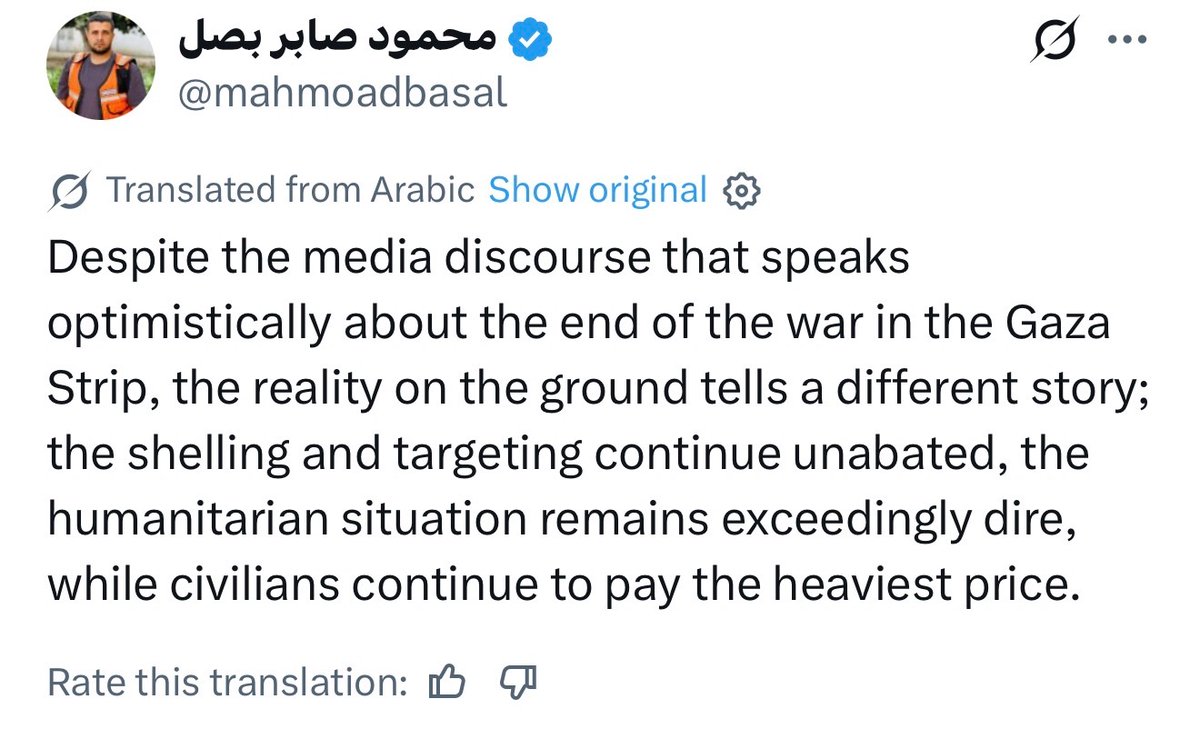 AbubakerAbedW's tweet photo. The official spokesman of the Gaza Civil Defence: https://t.co/8GbtTbayyE