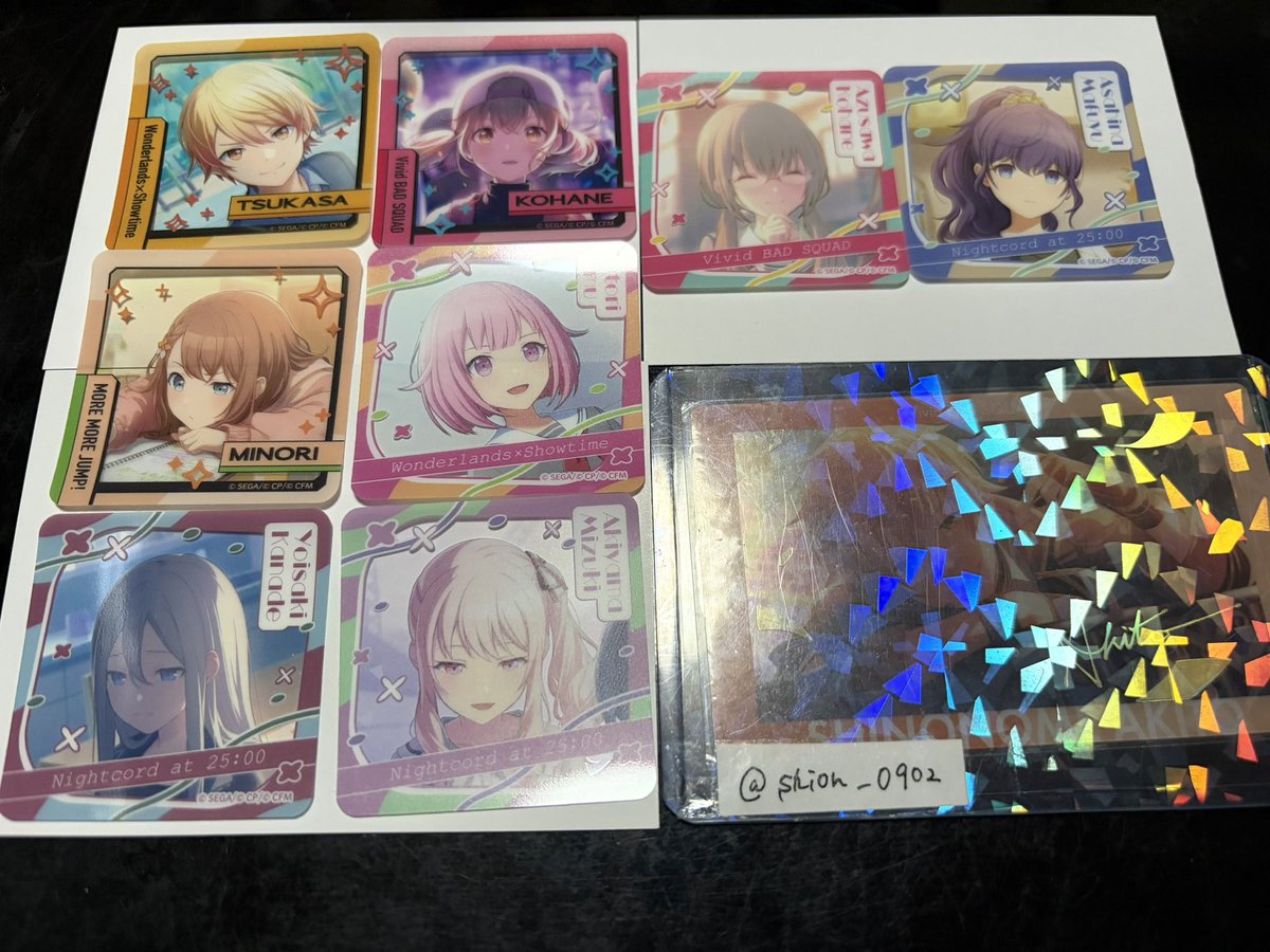 shion_0902's tweet photo. 【交換】プロセカ メモステ メモリアルステッカーコレクション 11B 11C 箔押し 

譲)11B◎類、◎KAITO、こはね、まふゆ、奏、瑞希
11C◎類、司、遥、こはね、みのり

求)11B 彰人(WL2)

箔⇆箔、N⇆N 
◎が箔押しになります。
検索からお気軽にお声がけよろしくお願い致します🍀 https://t.co/xeQHG5N1A9