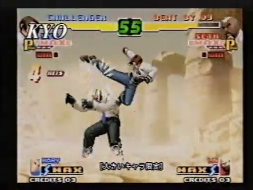 COTW_SNK_NeoGeo's tweet photo. KOF 2000 Combo Video — “瞬 ~MATATAKI~”
A complete combo showcase covering the entire roster of The King of Fighters 2000. Originally uploaded to Nico Nico Video in 5 separate parts, found around March 2009. This is the full video presented as a single uninterrupted release.
#KOF #KingOfFighters #SNK #NeoGeo