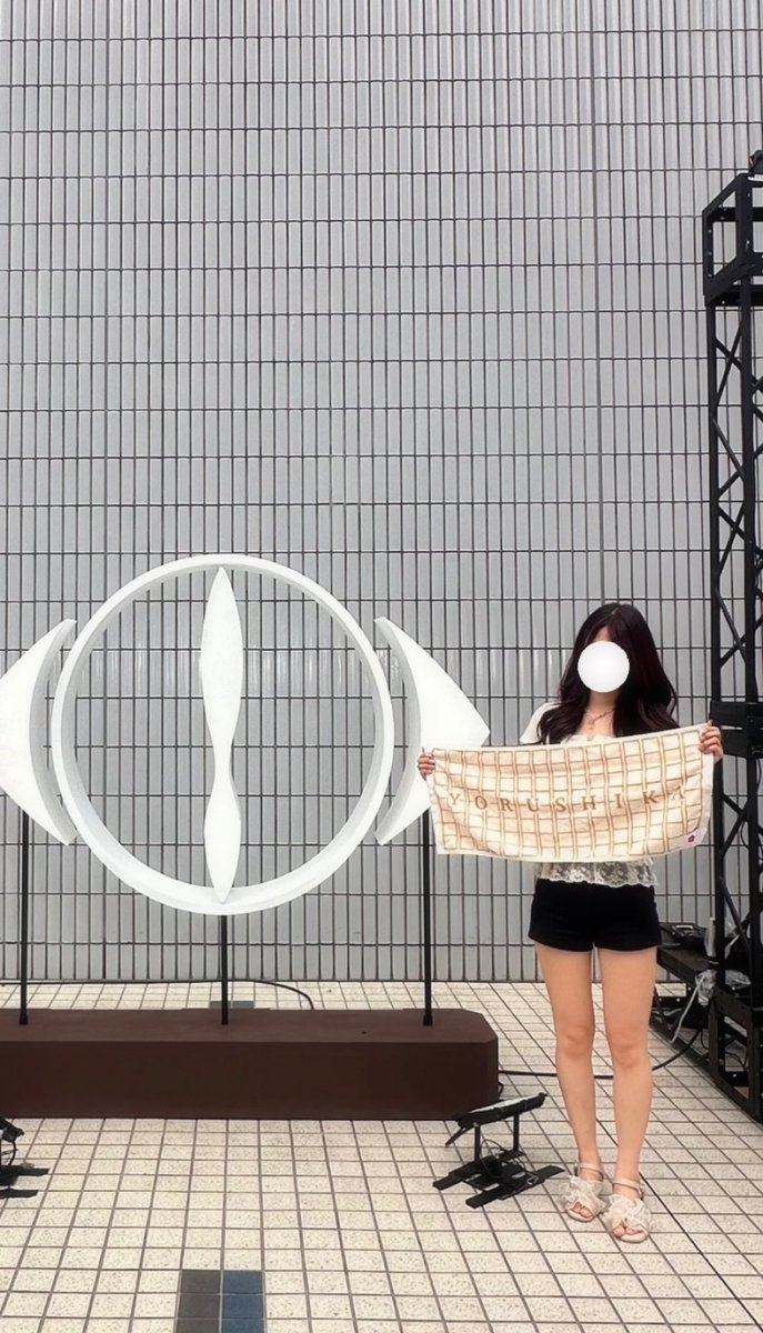leyqix's tweet photo. 7/29 横浜公演✩.*˚
今回も素晴らしすぎた🫣
2日間会場行けて幸せでした♩⟡ https://t.co/7aFnpsVOz9