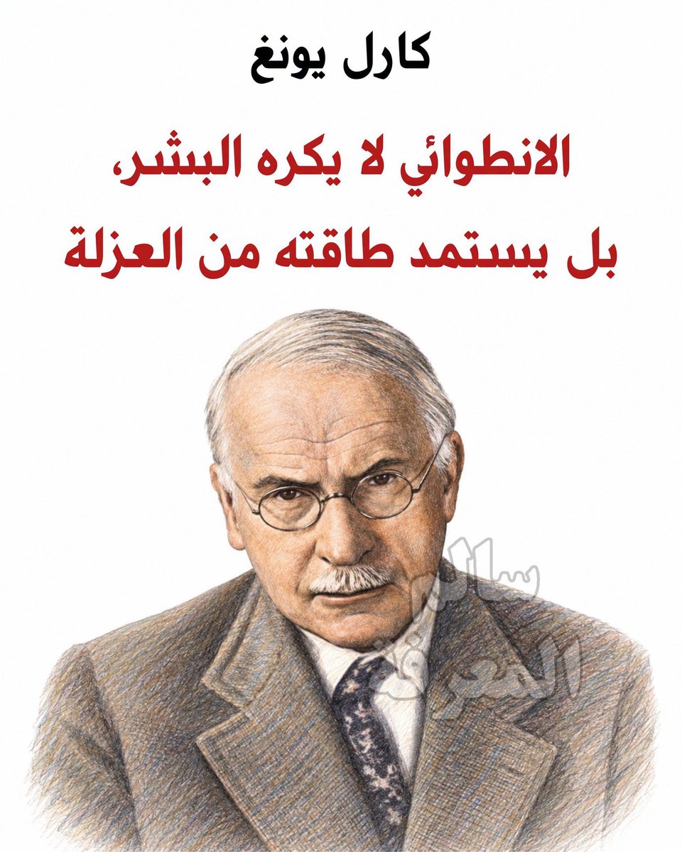 1_psychologists's tweet photo. https://t.co/MKPRJf4zMT