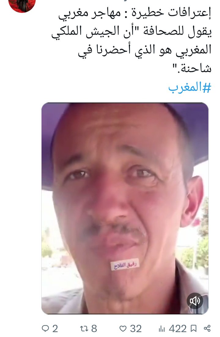 MMlachi1964's tweet photo. @MedSemlali2017 @derradjihafid البابونية كونى مع الحدث https://t.co/hcecnTUS4G