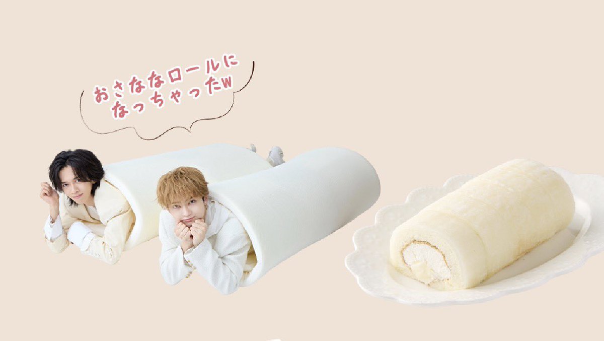 えむみ tweet media