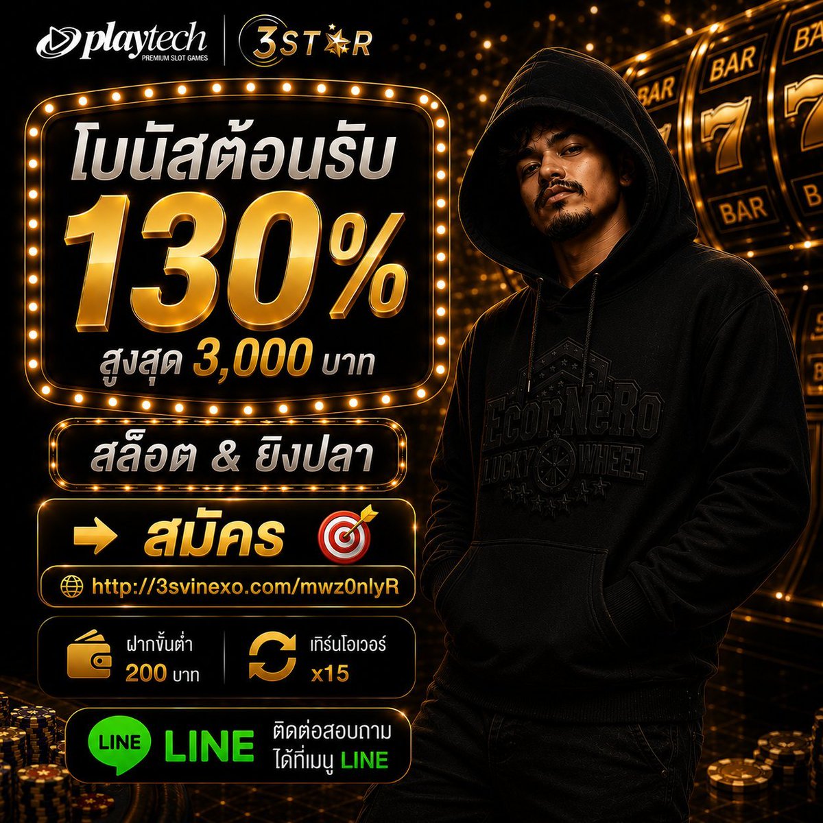 Chayy_00's tweet photo. 🌟 Promotion New Members #3STAR 🌟

🎁 รับโบนัสทันที 130% สูงสุด 3,000 บาท
🎮 เล่นสล็อตและยิงปลาจุใจ ถอนได้ไม่จำกัด

💸 รองรับทุกธนาคาร &amp; True Money Wallet

➠ สมัคร 🎯 https://t.co/aFq2t2V9rN

#โปรสมาชิกใหม่ #เกมแตกดี #สล็อตโปรโมชั่น https://t.co/z45H5XZU1A