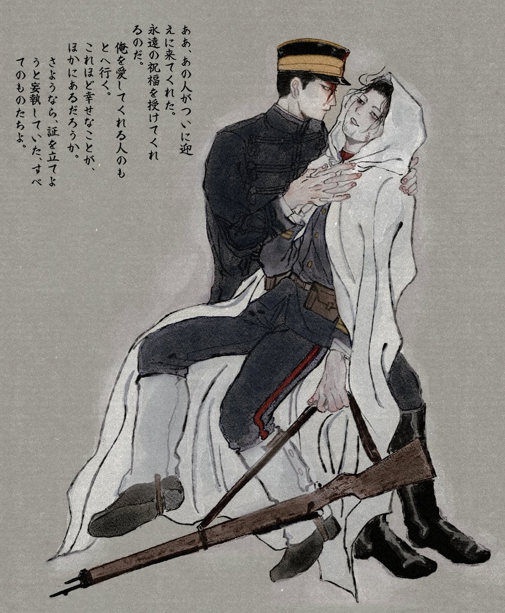 ikoi2222's tweet photo. https://t.co/gLt49ZoHrU