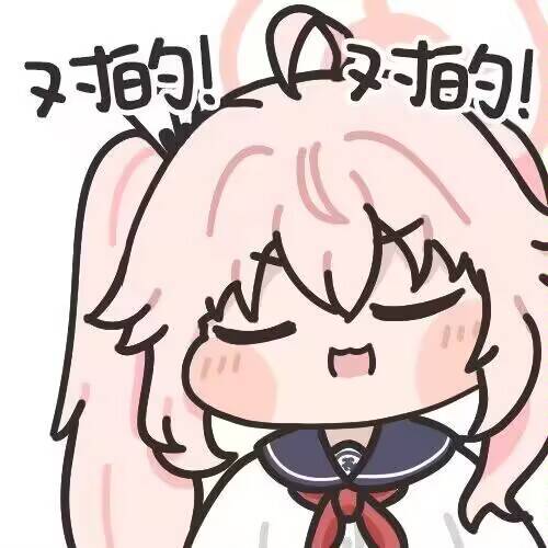 CharCaius's tweet photo. @yuanyilingyi 原来是真的呀 https://t.co/MIOfC7EGeG