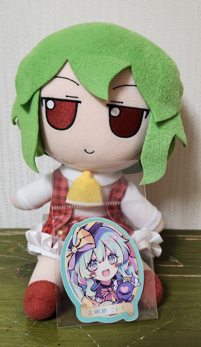 osprey0714's tweet photo. @koishilove_dayo 저도요! ? https://t.co/UniNxbn6F4