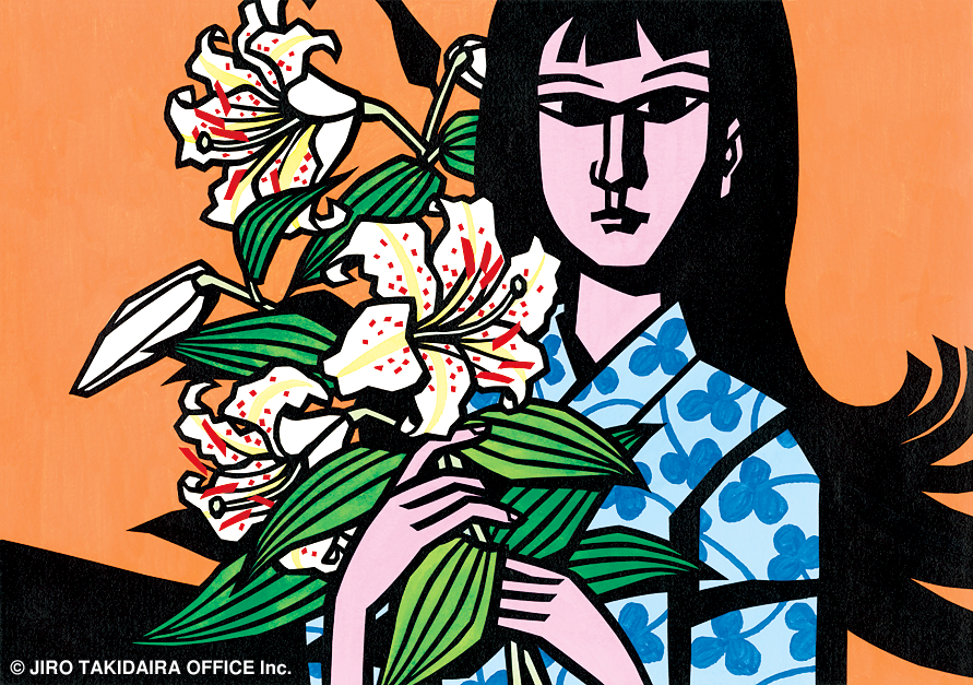takidaira's tweet photo. a299

やまゆり ＜Yamayuri (Golden-banded Lily)＞ 1976年 きりえ／和紙・洋紙、墨・水彩 22.1×31.4cm
#JiroTakidaira #滝平二郎 https://t.co/MWuBKDk45u