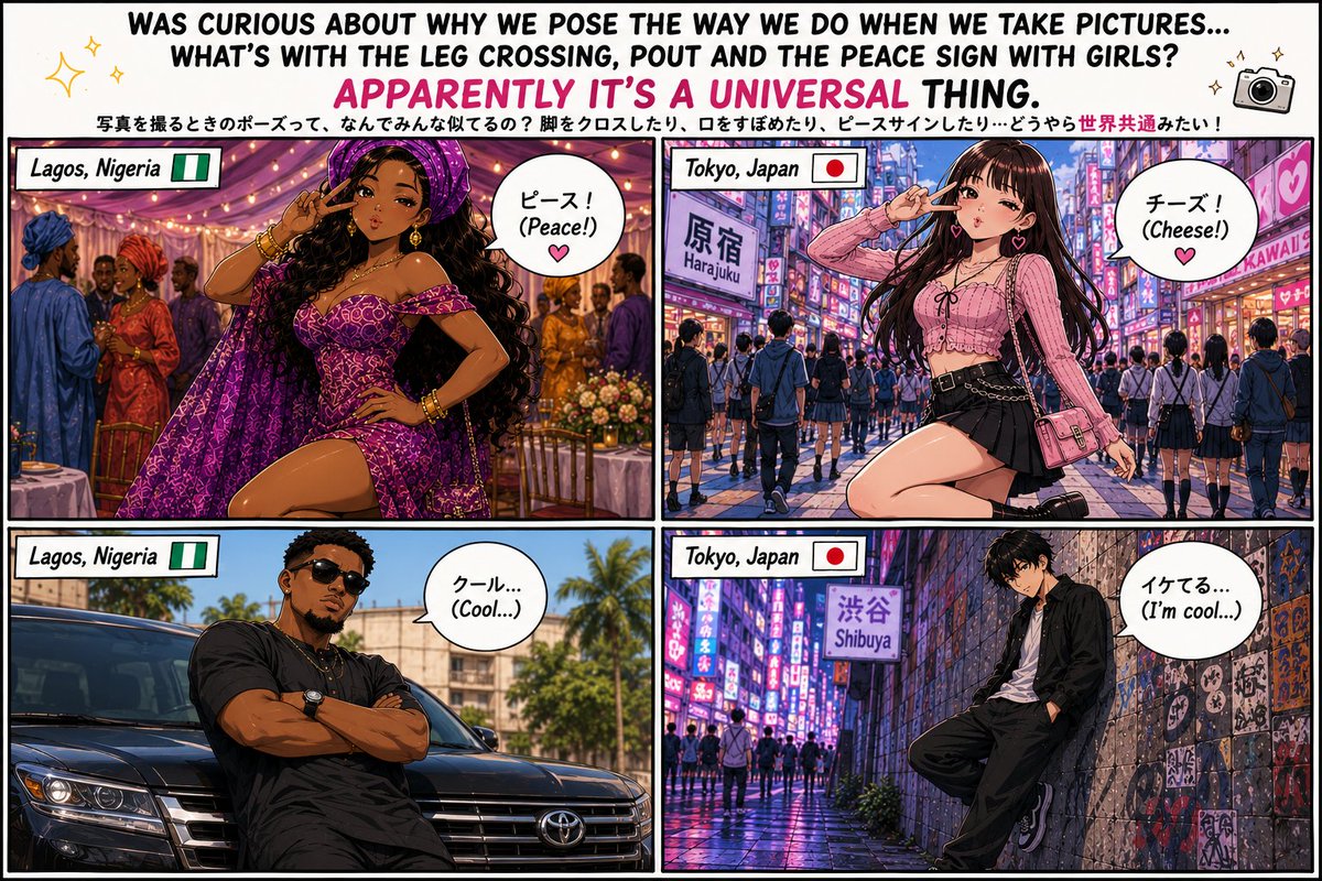 ApexNims's tweet photo. Was curious about why we pose the way we do when we take pictures.. whats with the leg crossing, pout and the peace sign with girls... apparently it is a universal thing😂📷 #ApexRealDrops https://t.co/8C3aDVHlBR