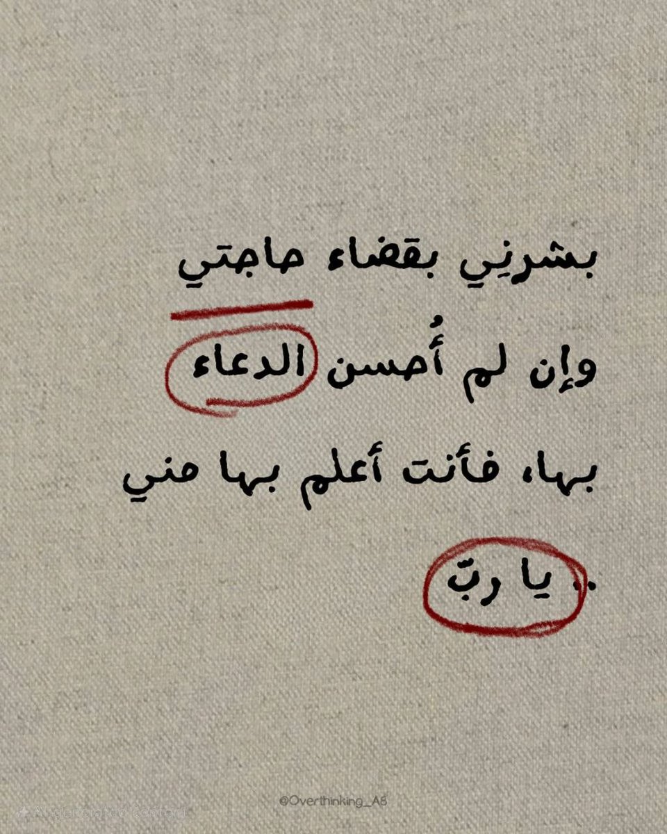 Overthinking_A1's tweet photo. https://t.co/TxS7TtYcVk