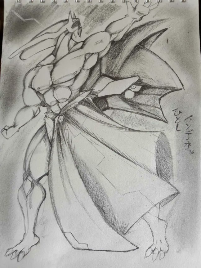 HitoshiPendejo's tweet photo. HE WHO CONTROLS TIME ITSELF TO THE WILL OF HIS GOD https://t.co/E0NDEVZhFV