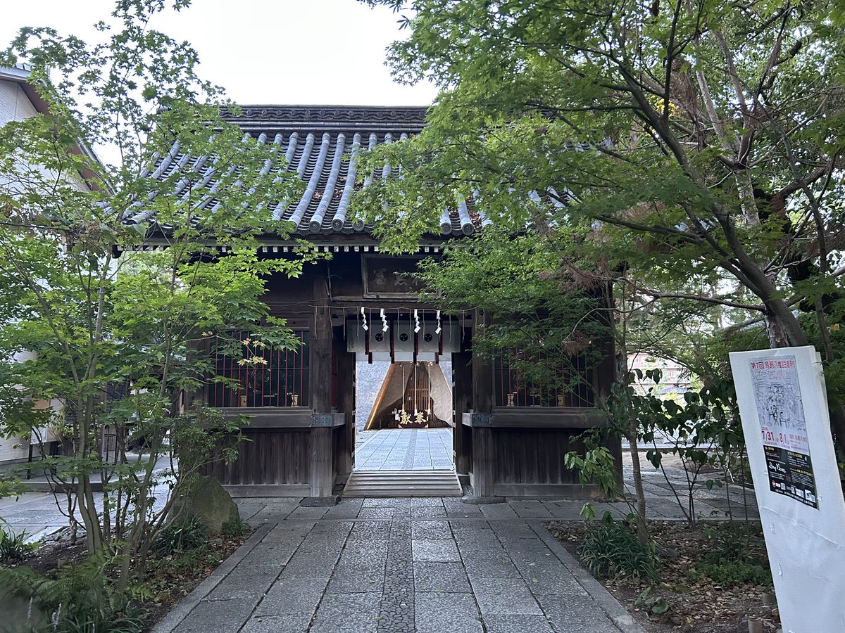 nihon_hei's tweet photo. 鳥飼八幡宮 https://t.co/QSt6saGIHs