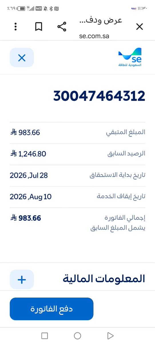 8g2b1p's tweet photo. @nass_210 https://t.co/P6YmehGU7Z