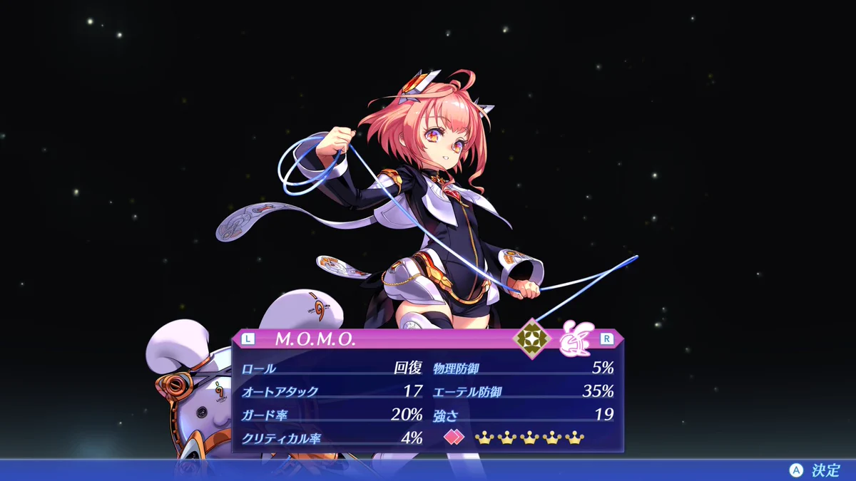 やまだ on X: 