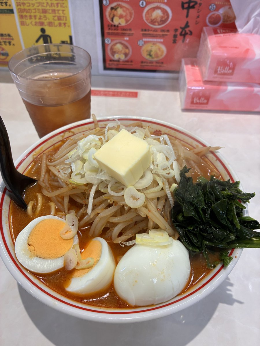 Fortew_F's tweet photo. #見た人も何か無言でラーメンをあげる https://t.co/cm3mTwJ3tn