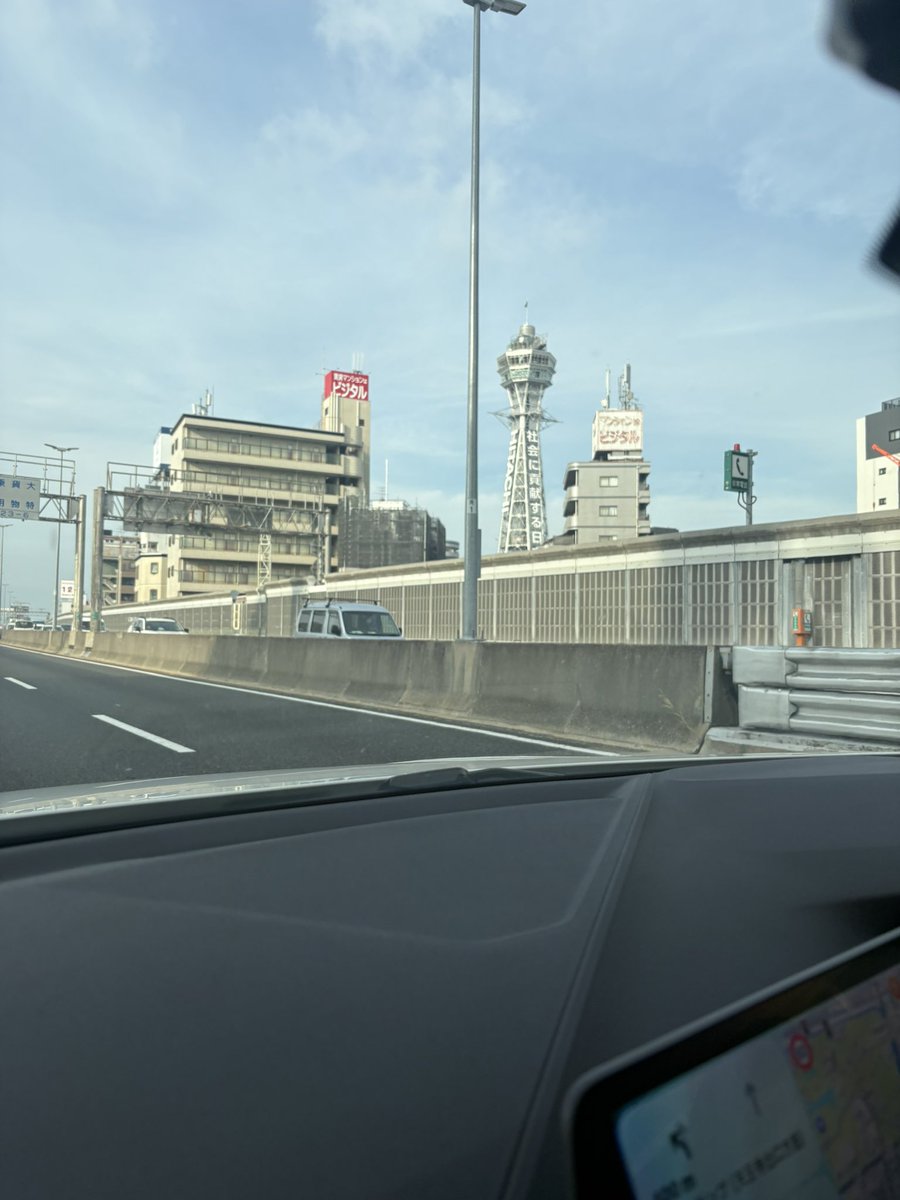 asupara_ty's tweet photo. 昨日名古屋で飲んでたよな？？？ https://t.co/1BHClaxuSw