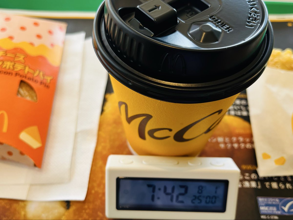 e7bb5e_ritz's tweet photo. 金曜日の夜、夜更かしからの散歩して朝マック💤

#VCRRUST  #恋沼ミヤ https://t.co/D9eipHTOkd