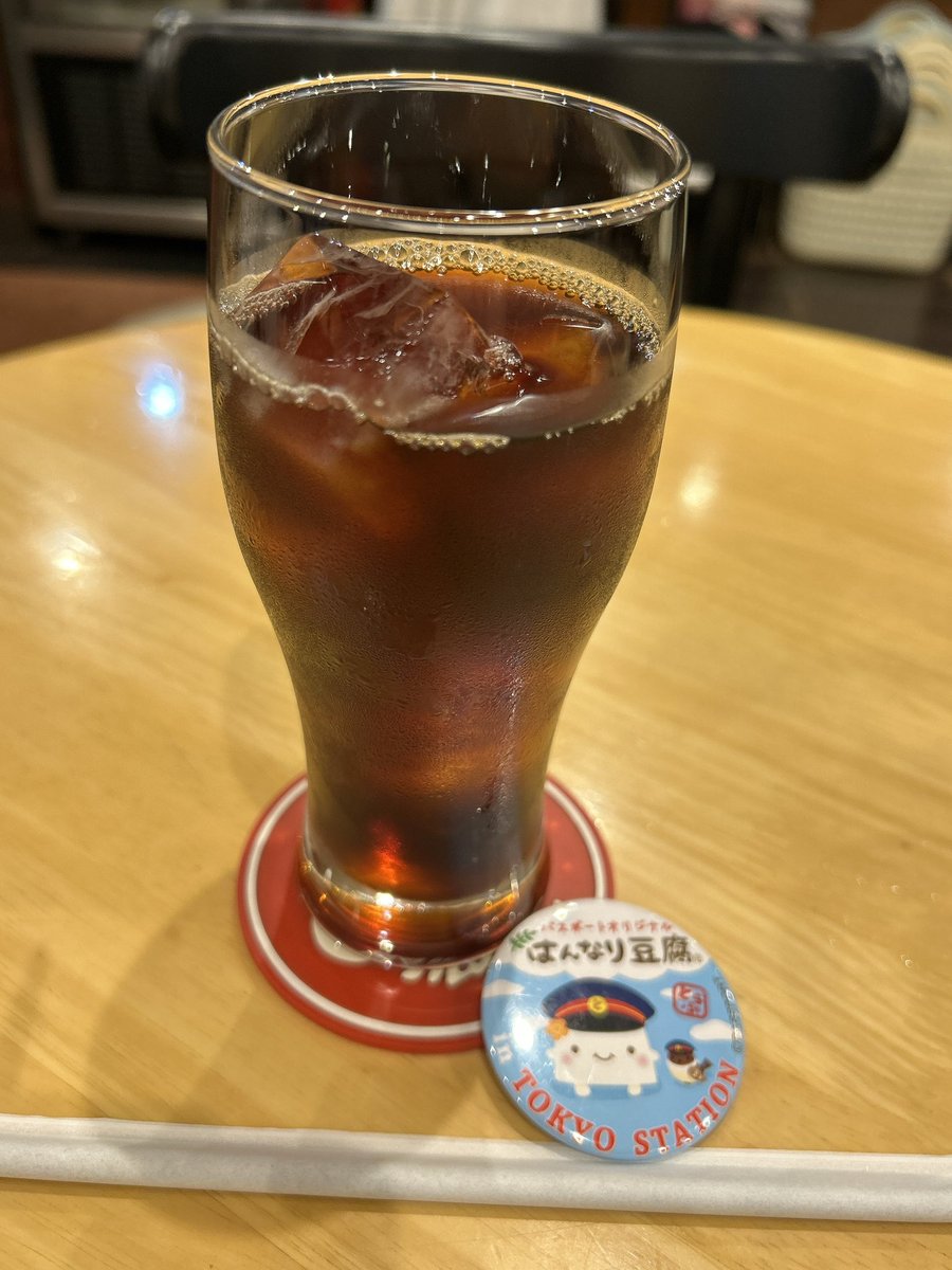 hannarinote2107's tweet photo. おはようございます🌞
本日から8月の始まり
朝は曇りがちでも、蒸し暑く日中はさらに気温も上がる予報。
おまけに危険な暑さでアラートもしっかり発令🚨
最初の週末の土曜日も水分を摂り木陰の活用、冷房の適切な利用で暑さ対策を怠らず1日元気で行きましょう😃
＃おはようツイート　＃emaid  ＃emaidのアイスコーヒー