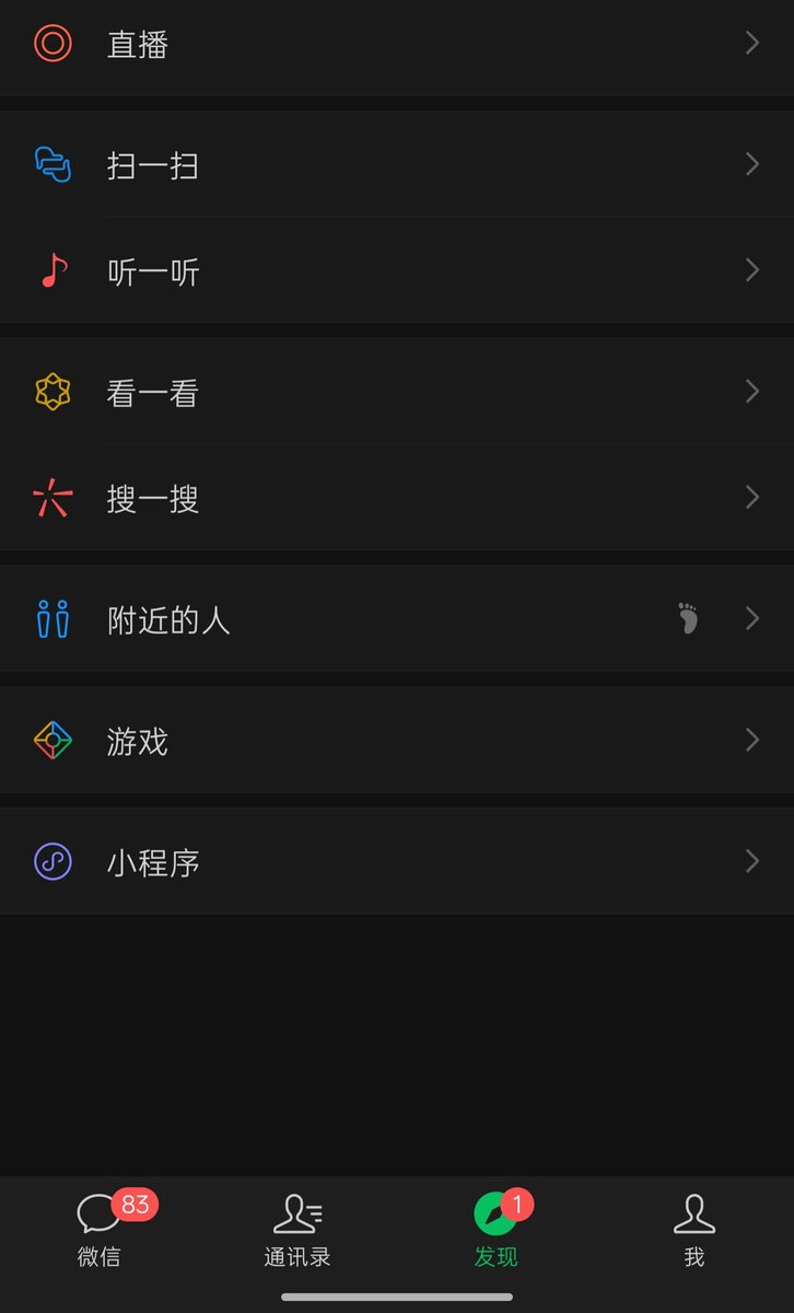 abab00660's tweet photo. @carl88187210579 @vaesmall 造谣前不会先看看吗 https://t.co/24CwCT87Wz