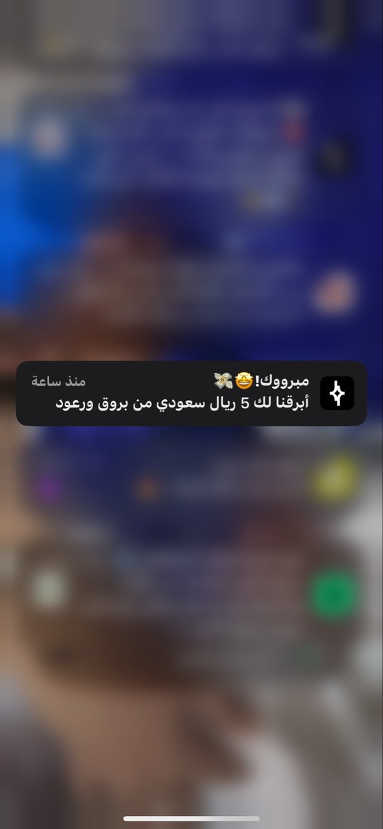 xrff4a's tweet photo. @Fan_al5le6h @barq أنا فزت بخمسه https://t.co/sqYoDksCS4