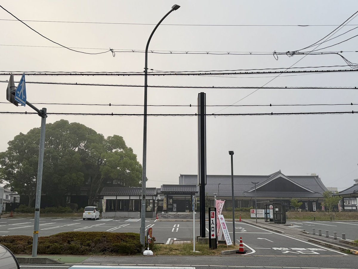 0250Maririn's tweet photo. おはようございます😃
8月1日の朝
今朝は霧で山が見えません🌫️
日中37℃予報で暑くなりそうです☀️
体調に気を付けて
良き一日を過ごしましょう
今日も良き日でありますように😊 https://t.co/4bVi7IhH6L