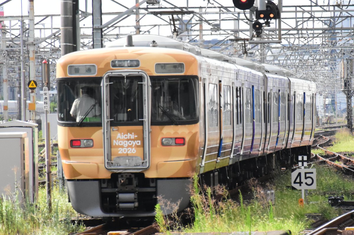 7seven_days's tweet photo. 昨日の名古屋駅プチ撮影 Part 2. 📸🚃

⑤東海道線 345F → Y4 (313系0番台)

#おはよう2026 
#おはようトレイン https://t.co/jCu2QUyhql
