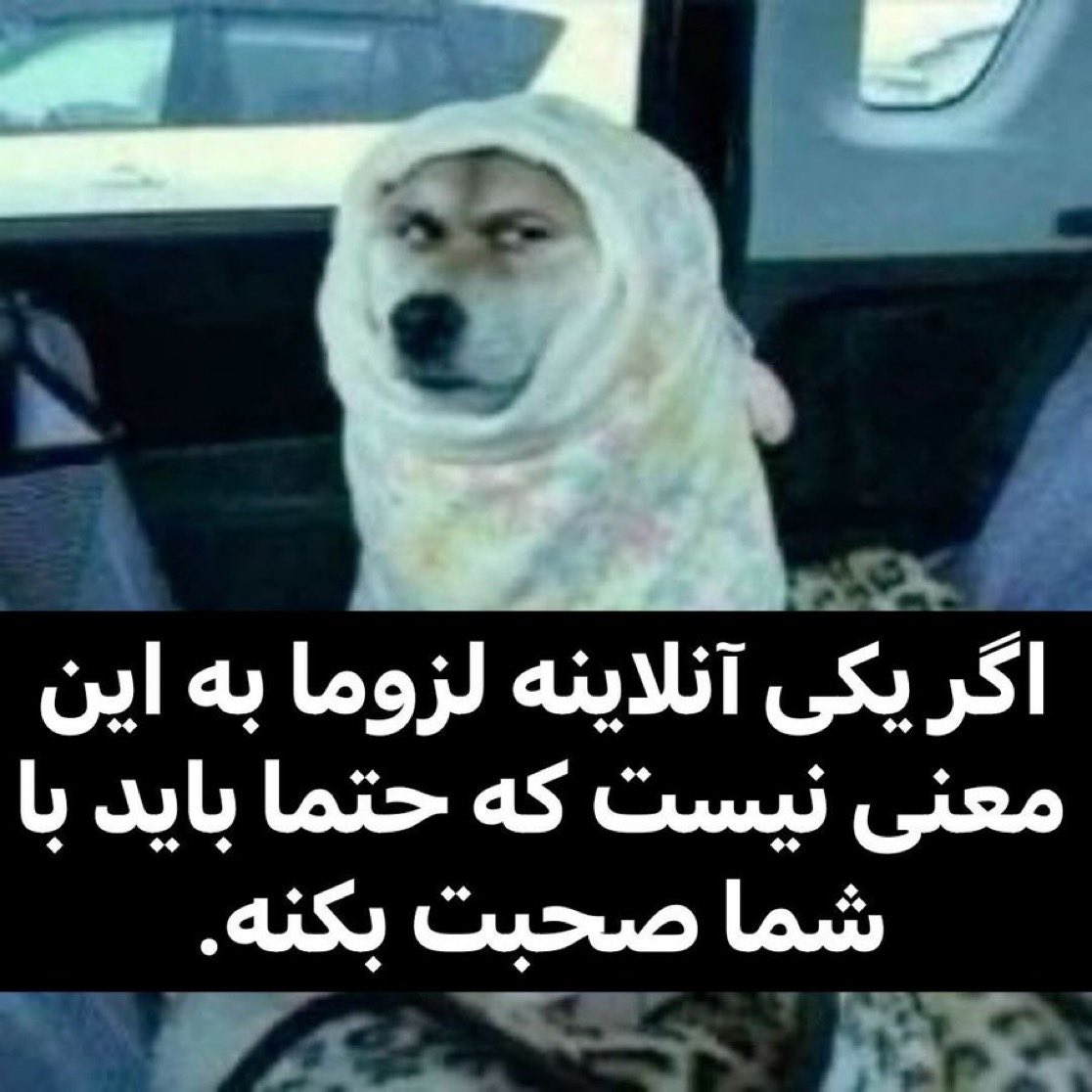 presidentAli13's tweet photo. فکت مهم: https://t.co/lc6SfnEka3