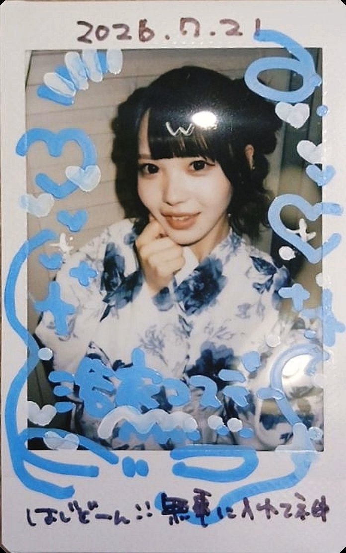 oldcrow1963_dx's tweet photo. @atmaid_ririsu この夏3回目の浴衣デー。
こんなかわいい子達に囲まれて、夏満喫って感じ。
大人っぽいりりすよかったよ。 https://t.co/Y767O2KciN