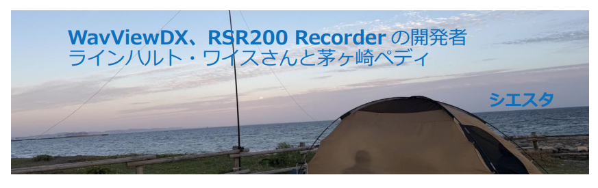 radiosiesta's tweet photo. TDXCの年鑑"Propagation 14"が発刊されました
290ページとこれまでで最大です
#Propagation
#TDXC
#RSR200B
#BCL
#中波DX
https://t.co/HY0qmkPvPu https://t.co/HX6yrG1DZn