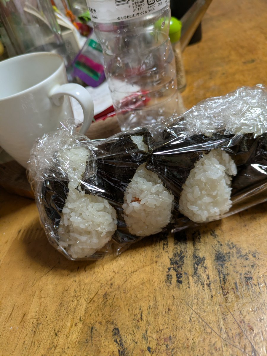 lapin3443's tweet photo. お弁当が出来上がりました https://t.co/DxS3uJwjnt