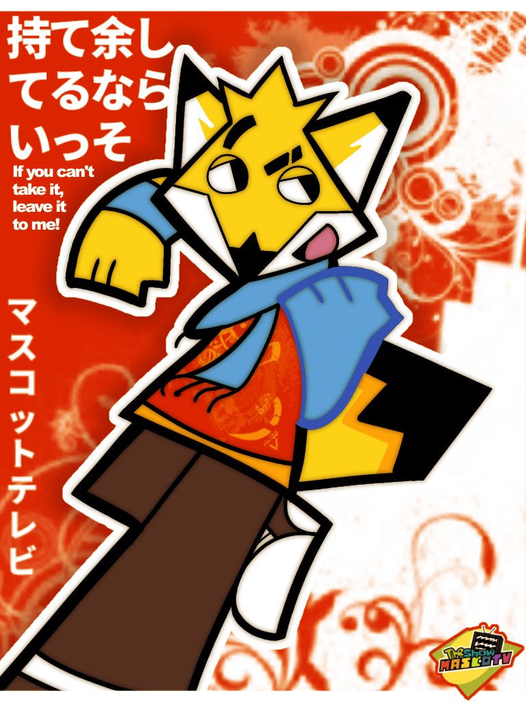 bandettoP's tweet photo. ZiNCHA POSTER [⁠・⁠∀⁠・] 

(AU: by @__Izzylemon__ )

#mascotverse #tsmtv #theshowmascotv #zincha #chile2015 https://t.co/zKjs0Ubbts