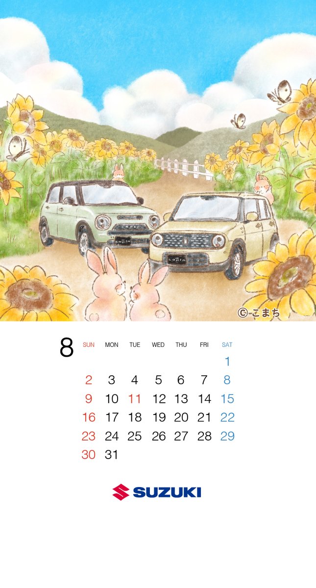 suzukicojp's tweet photo. ＼スズキ オリジナルカレンダー📅／
夏のひまわり畑に似合うカラーのラパン＆ラパン LC🐇🌻
8月のカレンダーは、イラストレーターのこまちさんに描いていただきました🙌🏻
iPhone／Android／PCの3サイズをご用意しています✨
ぜひダウンロードして、夏らしい風景をスマホやパソコンでお楽しみください🚗🌈